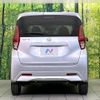 nissan dayz 2019 CFJ1675841 image 15