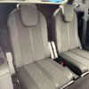 peugeot 5008 2021 -PEUGEOT--Peugeot 5008 3DA-P87AH01--VF3MJEHZRLS220288---PEUGEOT--Peugeot 5008 3DA-P87AH01--VF3MJEHZRLS220288- image 11