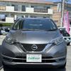 nissan note 2017 -NISSAN--Note DBA-E12--E12-549744---NISSAN--Note DBA-E12--E12-549744- image 24