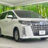 toyota alphard 2019 -TOYOTA--Alphard DAA-AYH30W--AYH30-0082637---TOYOTA--Alphard DAA-AYH30W--AYH30-0082637- image 17