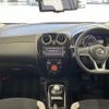 nissan note 2019 -NISSAN--Note DAA-HE12--HE12-307339---NISSAN--Note DAA-HE12--HE12-307339- image 16