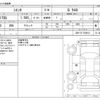 toyota sienta 2020 -TOYOTA--Sienta DBA-NSP170G--NSP170-7239513---TOYOTA--Sienta DBA-NSP170G--NSP170-7239513- image 3