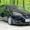 nissan note 2017 -NISSAN--Note DAA-HE12--HE12-013789---NISSAN--Note DAA-HE12--HE12-013789- image 16