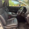 toyota vellfire 2021 quick_quick_AYH30W_AYH30-0128746 image 13