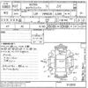 nissan caravan-van 2015 -NISSAN--Caravan Van VW6E26-012850---NISSAN--Caravan Van VW6E26-012850- image 3