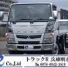 mitsubishi-fuso canter 2018 GOO_NET_EXCHANGE_0704331A30250410W004 image 1