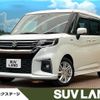 suzuki solio 2022 CFJ1671643 image 1
