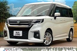 suzuki solio 2022 CFJ1671643
