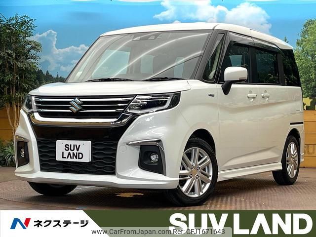 suzuki solio 2022 CFJ1671643 image 1