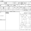 toyota c-hr 2018 -TOYOTA--C-HR DBA-NGX10--NGX10-2002820---TOYOTA--C-HR DBA-NGX10--NGX10-2002820- image 3