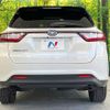 toyota harrier 2017 CFJ1694997 image 15