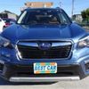 subaru forester 2019 -SUBARU--Forester SKE--SKE-031588---SUBARU--Forester SKE--SKE-031588- image 39