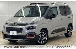 citroen berlingo 2022 quick_quick_3DA-K9CYH01_VR7ECYHZRMJ816838