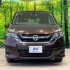 nissan serena 2017 quick_quick_GC27_GC27-011903 image 17