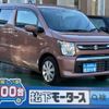 suzuki wagon-r 2023 GOO_JP_700060017330250216010 image 1