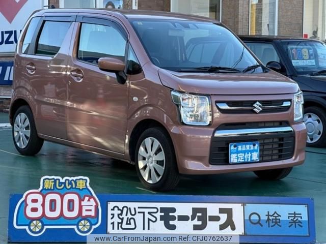 suzuki wagon-r 2023 GOO_JP_700060017330250216010 image 1