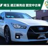nissan skyline 2020 quick_quick_RV37_RV37-102784 image 1