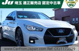 nissan skyline 2020 quick_quick_RV37_RV37-102784