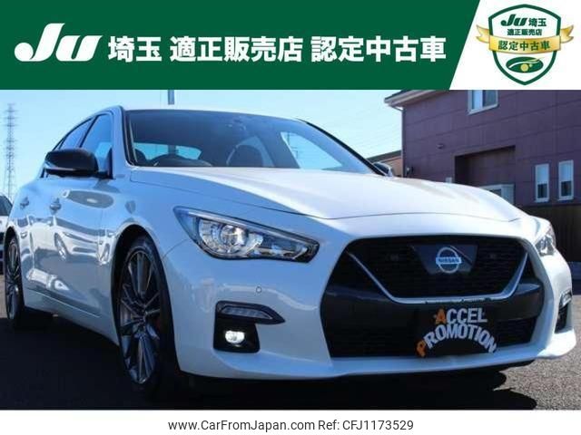 nissan skyline 2020 quick_quick_RV37_RV37-102784 image 1
