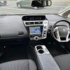 toyota prius-α 2014 quick_quick_DAA-ZVW40W_ZVW40-3104135 image 5