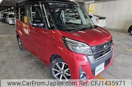 nissan dayz-roox 2018 CFJ1435971