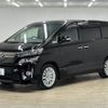 toyota vellfire 2013 -TOYOTA--Vellfire DBA-ANH20W--ANH20-8312263---TOYOTA--Vellfire DBA-ANH20W--ANH20-8312263- image 15