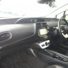 toyota prius 2016 -TOYOTA--Prius DAA-ZVW50--ZVW50-8008874---TOYOTA--Prius DAA-ZVW50--ZVW50-8008874- image 13