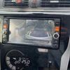 nissan dayz 2015 CFJ1818243 image 14
