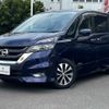 nissan serena 2017 -NISSAN--Serena DAA-GFC27--GFC27-035090---NISSAN--Serena DAA-GFC27--GFC27-035090- image 1