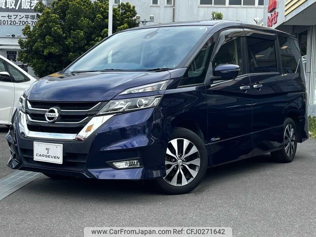 nissan serena 2017 -NISSAN--Serena DAA-GFC27--GFC27-035090---NISSAN--Serena DAA-GFC27--GFC27-035090- image 1