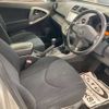 toyota rav4 2007 TE5827 image 4