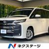 toyota noah 2022 CFJ1547900 image 1