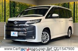 toyota noah 2022 CFJ1547900