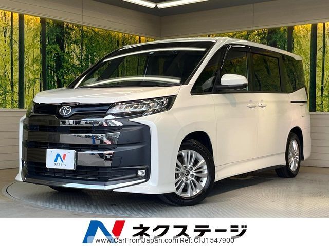 toyota noah 2022 CFJ1547900 image 1