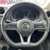 nissan note 2019 -NISSAN--Note DBA-NE12--NE12-225580---NISSAN--Note DBA-NE12--NE12-225580- image 20