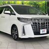 toyota alphard 2021 -TOYOTA--Alphard 3BA-AGH35W--AGH35-0051257---TOYOTA--Alphard 3BA-AGH35W--AGH35-0051257- image 17