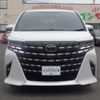toyota alphard 2023 -TOYOTA 【北九州 331ﾌ344】--Alphard AGH40W--0007612---TOYOTA 【北九州 331ﾌ344】--Alphard AGH40W--0007612- image 15