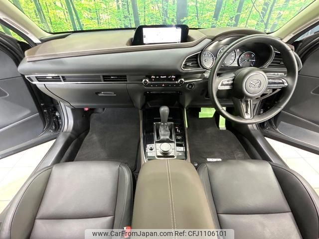 mazda cx-3 2023 quick_quick_DMEJ3P_DMEJ3P-106355 image 2