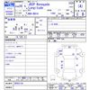 jeep renegade 2016 -CHRYSLER--Jeep Renegade BU14--GPD52139---CHRYSLER--Jeep Renegade BU14--GPD52139- image 3