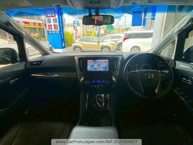 toyota alphard 2015 quick_quick_DBA-AGH30W_AGH30-0033179 image 2