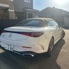 mercedes-benz benz-cle 2024 CFJ1752133 image 43