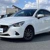 mazda demio 2018 -MAZDA--Demio DBA-DJ3FS--DJ3FS-504274---MAZDA--Demio DBA-DJ3FS--DJ3FS-504274- image 4