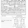 mazda cx-8 2018 quick_quick_3DA-KG2P_KG2P-128122 image 10