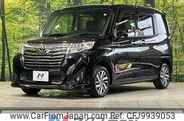 toyota roomy 2017 -TOYOTA--Roomy DBA-M900A--M900A-0090068---TOYOTA--Roomy DBA-M900A--M900A-0090068-