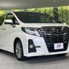 toyota alphard 2016 -TOYOTA--Alphard DBA-AGH30W--AGH30-0102074---TOYOTA--Alphard DBA-AGH30W--AGH30-0102074- image 18