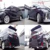 toyota vellfire 2017 quick_quick_DBA-AGH30W_AGH30-0150988 image 7