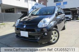 toyota passo 2014 -TOYOTA 【名古屋 508ﾉ3700】--Passo DBA-KGC30--KGC30-0178083---TOYOTA 【名古屋 508ﾉ3700】--Passo DBA-KGC30--KGC30-0178083-