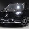 mercedes-benz gls-class 2021 -MERCEDES-BENZ--Benz GLS 3DA-167923--W1N1679232A518761---MERCEDES-BENZ--Benz GLS 3DA-167923--W1N1679232A518761- image 1