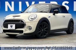 mini mini-others 2020 CFJ1852949