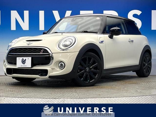 mini mini-others 2020 CFJ1852949 image 1